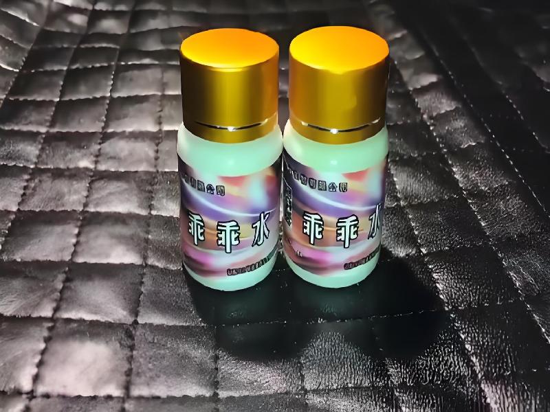 成人催药迷用品2529-FX型号